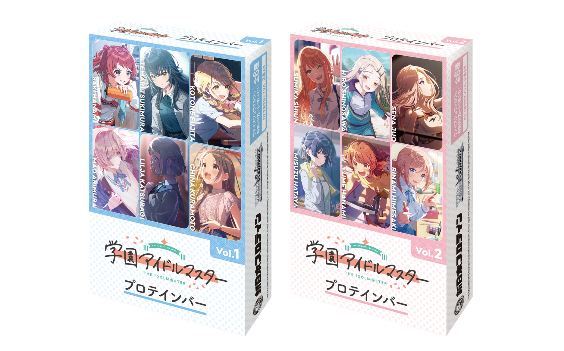 REVELATION レイヤ PR プロテインバー PR レイヤ REVELATION プロテインバー