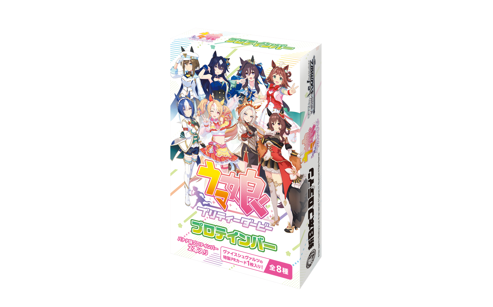 ウマ娘 プリティーダービー プロテインバー - 新日本プロテイン
