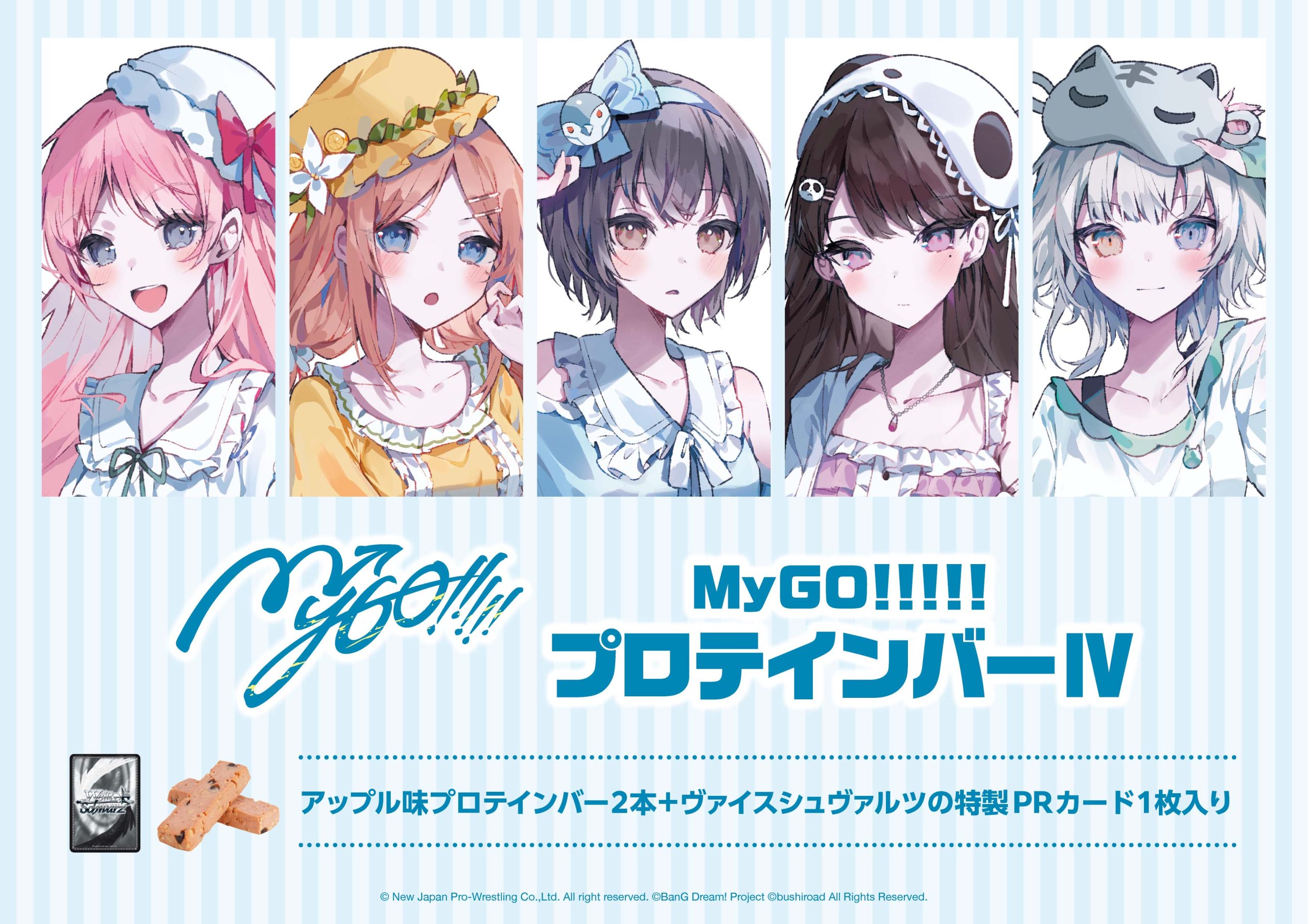 proteinbar_bd_a4_LP_mygo_4_1_B