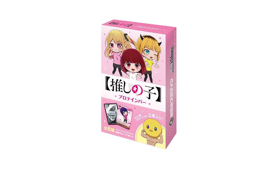 販売終了】【推しの子】プロテインバー - 新日本プロテイン